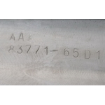 Обивка, Пластик Салона